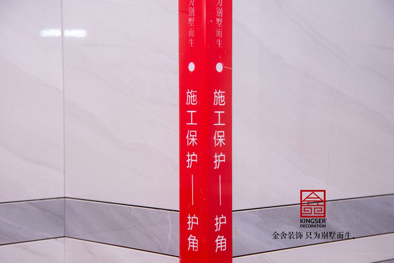 東南智匯城裝修油工進(jìn)場階段