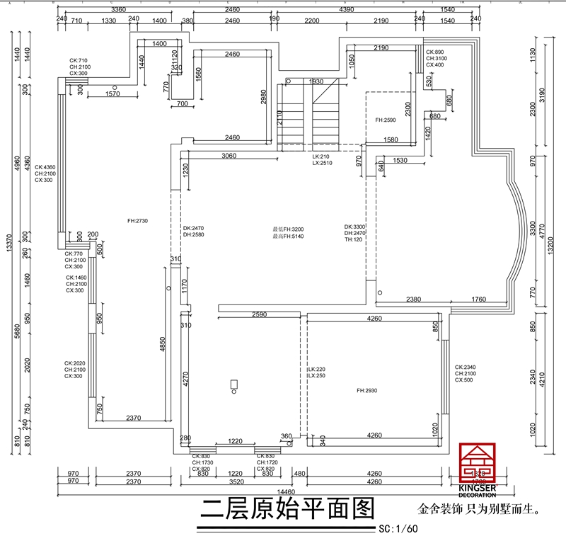 國賓壹號(hào)躍層戶型二層原始平面圖