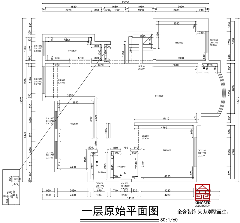 國賓壹號(hào)躍層戶型一層原始平面圖