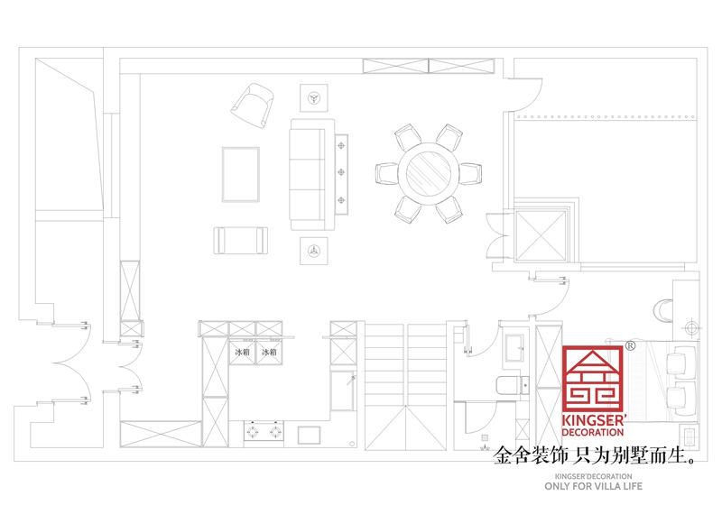 正定開(kāi)元府260平別墅裝修戶型解析